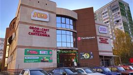 Продажа здания ТЦ 2800 кв.м. (ГАБ)