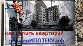 идеальный параленльный бизнес 