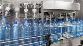 Продажа завода по производству минеральной воды