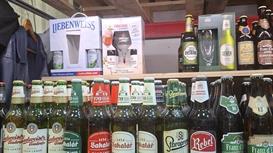 продажа готового бизнеса торговля импортным пивом