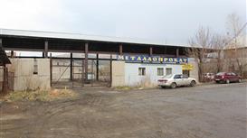 База по продаже сройматериалов