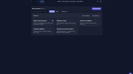 Готовая AI-система постинга и генерации контента