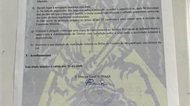 Месторождение в Мозамбике