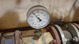 Продаю теплоснабжающую компанию 