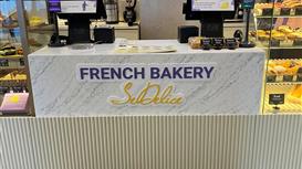 Кофейня French Bakery с прибылью от 550 тысяч.