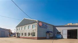 Уважаемые покупатели информация о продаже холдинга «ОРОН»