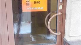 Строительный магазин у новых ЖК