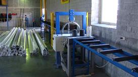 Дейструющий бизнес+Имущественный комплекс+Земельный участок