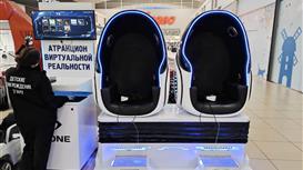 Продается готовый бизнес - детский картинг в ТРЦ на Рублевском шоссе