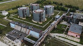 Завод по производству битума