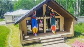 Продаётся действующая база отдыха, земля 19 га в собственности