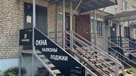 Производство окон ПВХ и алюминиевых конструкций.