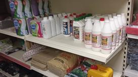 Строительный магазин у новых ЖК