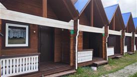 База отдыха