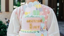 Компания по организации детских праздников