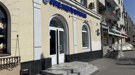 Готовый бизнес.