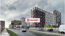 Готовый арендный бизнес МАГНИТ 410 м2