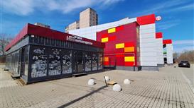 Продам магазин рыбы и морепродуктов