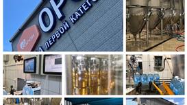 Продается холдинг «ОРОН» – производство воды, лимонада и пива