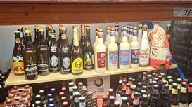 продажа готового бизнеса торговля импортным пивом