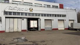 Грузовой дилерский центр