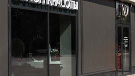 Новый салон красоты в 5 минутах от метро Сокольники