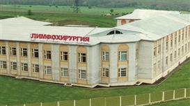 продажа/аренда действующего медицинского центра 