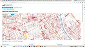 База по продаже сройматериалов