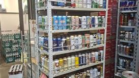 продажа готового бизнеса торговля импортным пивом