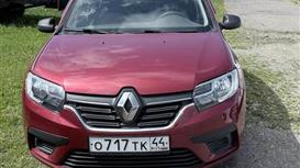Продажа автошколы в Галиче: лицензия, автопарк, автодром, класс