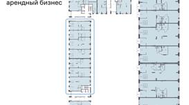 Готовый арендный бизнес МАГНИТ 620,53 м2 на этапе строительства 