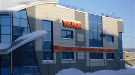 Бизнес по продаже шин и дисков . Действующий шинный центр .