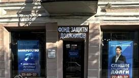 Высокомаржинальный юридический бизнес