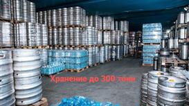 Продажа производства воды, лимонада и пива