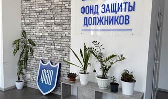 Готовый бизнес.