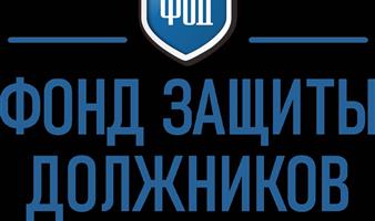 Готовый бизнес.