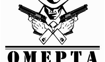 Сеть оружейных магазинов в Москве