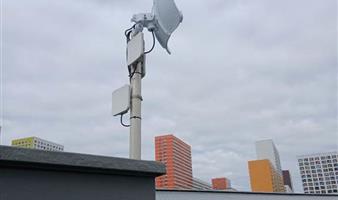 Оператор связи в сфере B2O