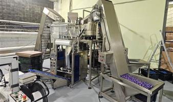 Продаётся готовое производство изделий из пластика и резины.