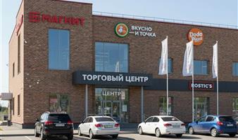 Продажа Торгового Центра, 3000 м2, ГАБ