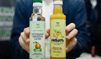 FoodTech-компания с патентом и готовым выходом на рынок