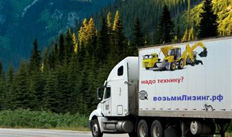 идеальный параленльный бизнес 