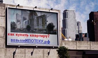 СРОЧНАЯ ПРОДАЖА Топовый лид-домен высшей лиги: