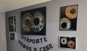 Сеть студий Your Eyes + копицентр | прибыль 300 000 руб/мес