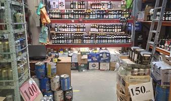 продажа готового бизнеса торговля импортным пивом