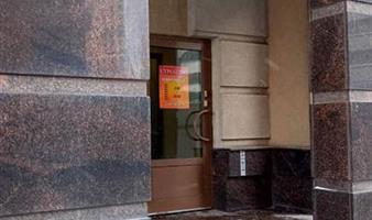 Строительный магазин у новых ЖК