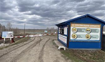 Продажа 2 рыбоводных участков (рыборазведение, отдых, платная рыбалка)