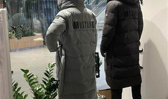 Продажа брендового магазина джинсовой одежды Mustang