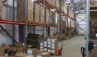 Продажа действующего бизнеса по импорту товаров ТМ Спутник, Склейкин 